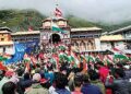 Celebration from Kashmir to Kanyakumari