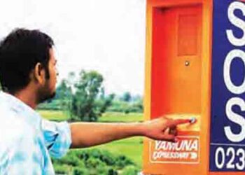 'SOS' will help on the expressway