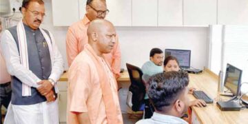 CM Yogi's 'third eye' will now keep an eye on officers