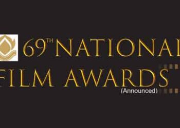 69th-National-Film-Awards