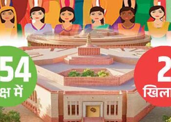 Opposition stuck on absurd questions