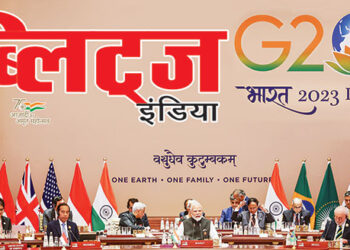 g20-in-india