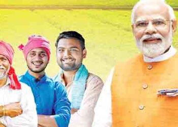 One member of the family can take advantage of PM Kisan Yojana