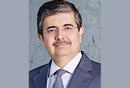 उदय कोटक