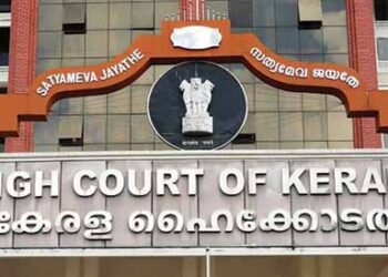 Kerala High Court named the girl