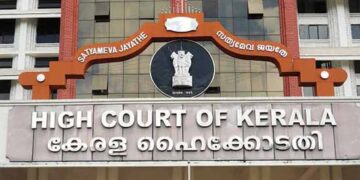 Kerala High Court named the girl