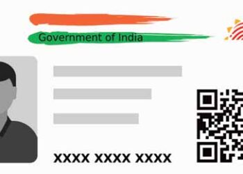 'Aadhaar' will end with life, misuse will stop