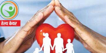 New policy will be made for 100 percent cashless settlement on health policy