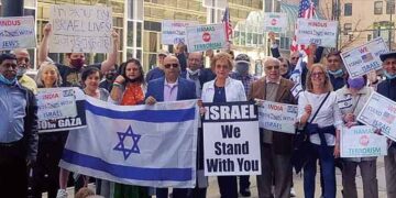 Indians in America showed solidarity with Israel