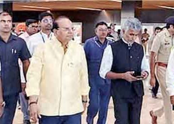 Capital ready for P20 conference, LG took stock