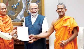 राम मंदिर में प्राण प्रतिष्ठा की तिथि तय हो गई है। रामलला की प्राण प्रतिष्ठा का अनुष्ठान अगले वर्ष 15 से 24 जनवरी तक होगा और इस अनुष्ठान का चरम व परम रूप 22 जनवरी को दिखेगा