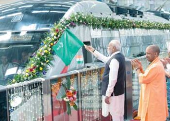 Namo gave the gift of 'Namo Bharat'