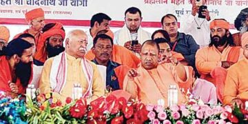Sanatan is everywhere, will always remain: Mohan Bhagwat