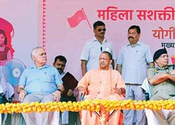 मुख्यमंत्री योगी आदित्यनाथ ने अपने सरकारी आवास से नारी सुरक्षा, सम्मान और स्वावलंबन को समर्पित मिशन शक्ति के चौथे चरण का आगाज कर महिला सशक्तिकरण रैली को रवाना किया।