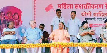 मुख्यमंत्री योगी आदित्यनाथ ने अपने सरकारी आवास से नारी सुरक्षा, सम्मान और स्वावलंबन को समर्पित मिशन शक्ति के चौथे चरण का आगाज कर महिला सशक्तिकरण रैली को रवाना किया।