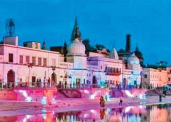 Ayodhya getting decorated to welcome Shri Ram