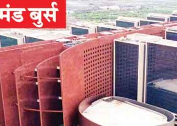 26 Diamond Traders Diamond Burse Shift