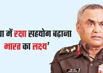 ‘India aims to increase defense cooperation in the world’