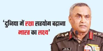 ‘India aims to increase defense cooperation in the world’