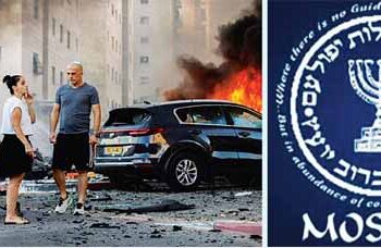 Hamas attack, how did Mossad fail?