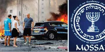 Hamas attack, how did Mossad fail?