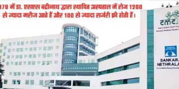 Shankar Netralaya is giving light to millions of eyes
