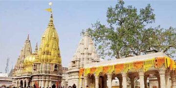 Preparation of dress code for devotees in Kashi Vishwanath Dham