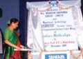2001 में नेत्रालय के मुख्य परिसर में 'लेजर विजन करेक्शन सेंटर' का उद्घाटन भारत के राष्ट्रपति डॉ एपीजे अब्दुल कलाम ने किया था।