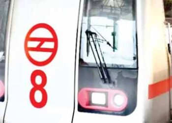 Command of Metro on Red Line will also go into private hands