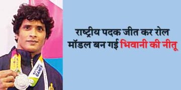 नीतू ने 17 साल की उम्र में खेल को गंभीरता से लिया और 19 साल की उम्र में सीनियर वर्ग में राष्ट्रीय पदक विजेता बन गईं। दो साल बाद ब्राजील में जूनियर विश्व चैंपियनशिप में भारत का प्रतिनिधित्व किया।