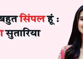 I am very simple: Tara Sutaria