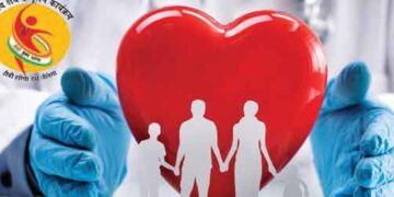 उत्तर प्रदेश को टीबी मुक्त बनाने के सीएम योगी आदित्यनाथ के संकल्प को साकार करने के लिए प्रदेश सरकार लगातार कार्य कर रही है।