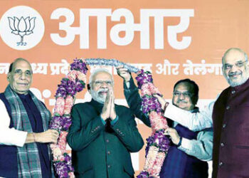 The echo of election results will be heard in the world