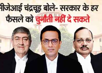 Decision to remove 370 from Jammu and Kashmir remains intact