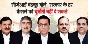 Decision to remove 370 from Jammu and Kashmir remains intact