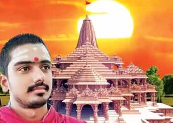 Ghaziabad's Mohit Pandey selected for priest in Ram temple