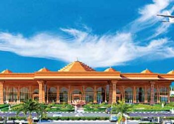 Ayodhya airport got code