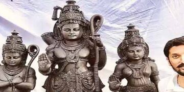 Shri Ram's bow and arrows will be studded with gold and diamonds