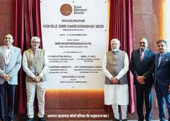 डायमंड बोर्स ने पेंटागन को पछाड़ा