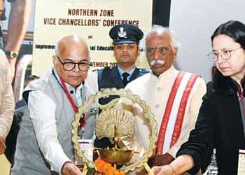 पंजाब विश्वविद्यालय की मेजबानी में ‘राष्ट्रीय शिक्षा नीति 2020 के कार्यान्वयन’ विषय पर दो दिवसीय सम्मेलन का लॉ ऑडिटोरियम में आयोजन हुआ।