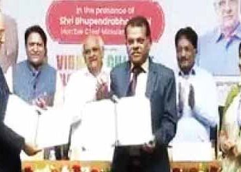 MoU worth one lakh crore signed before Vibrant Gujarat Summit