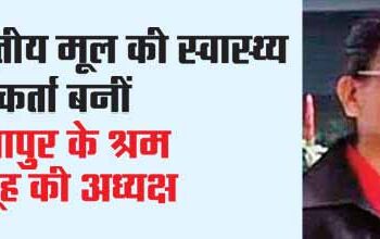 Indian-origin health worker becomes president of Singapore's labor group