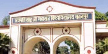 Kanpur University got double plus in NAAC grading