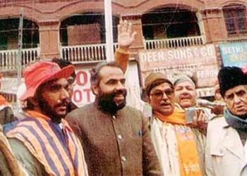 कई वर्षों बाद अटल जी ने श्रीनगर में एक सार्वजनिक बैठक में 'इंसानियत', 'जम्हूरियत' और 'कश्मीरियत' का प्रभावशाली संदेश दिया, जो सदैव ही प्रेरणा का महान स्रोत भी रहा है।