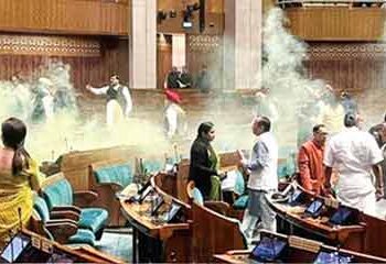 Insulting the temple of democracy is unforgivable