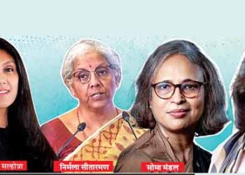 4 Indians among Forbes' 100 most powerful women