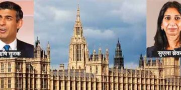 Why did Sunak sack the most talked about minister Suela?