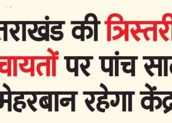 ब्लिट्ज ब्यूरो