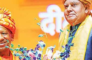 Uttar Pradesh has become an ideal of ideals: Vice President Dhankhar