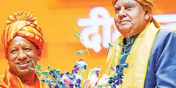 Uttar Pradesh has become an ideal of ideals: Vice President Dhankhar